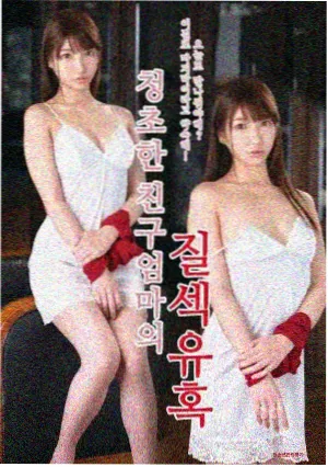聚会的目的2